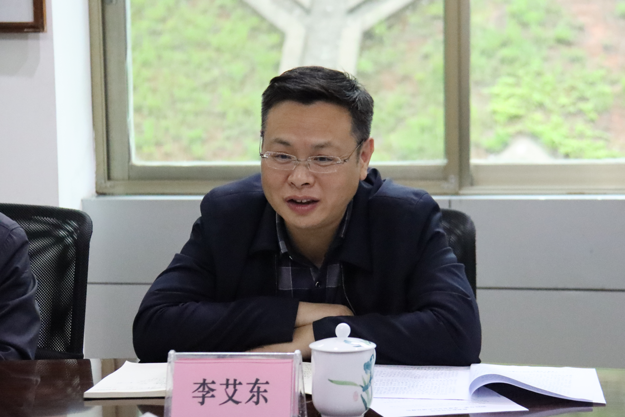 李艾东调研督导球友会（中国）有限公司官网项目建设和安全生产工作